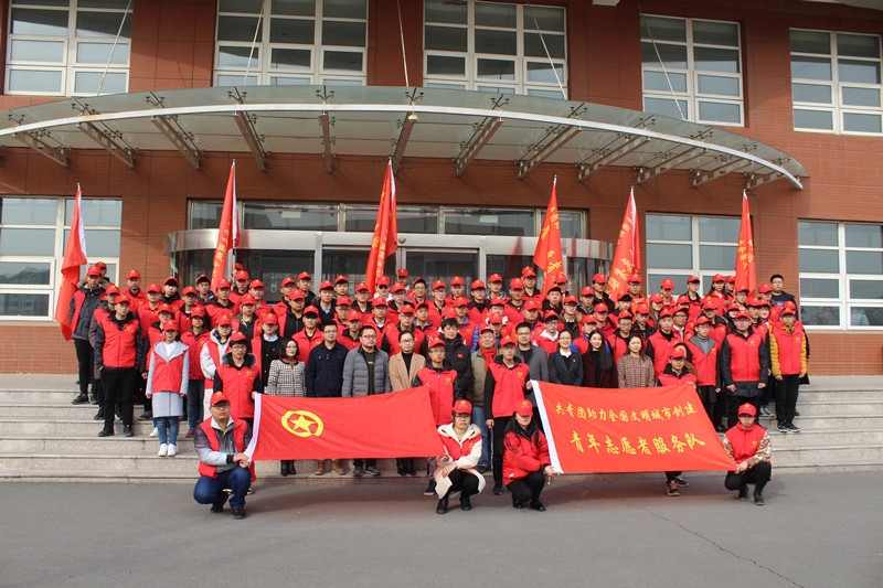 “张家口共青团学雷锋志愿服务集中行动启动仪式”在我校举行3.jpg