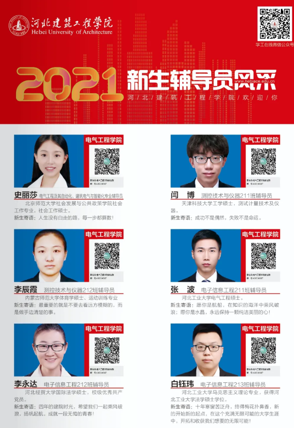 图片10.png