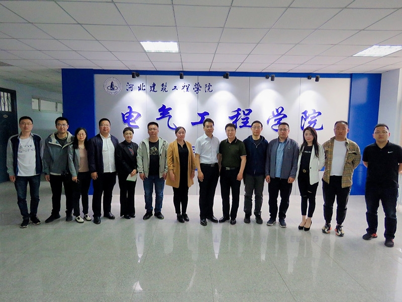 河北广电网络集团张家口有限公司到我校电气工程学院开展校企合作交流1.jpg