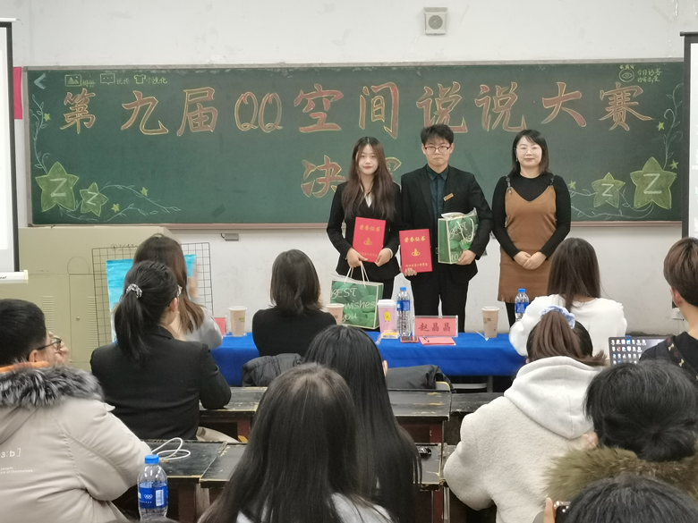 图片4_副本.png