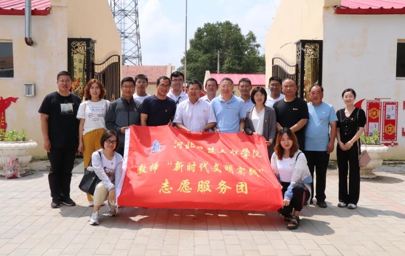 微信图片_20210722182317_副本.jpg