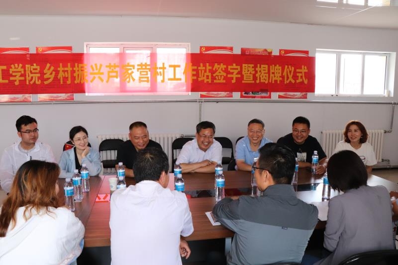 微信图片_20210722162730.jpg