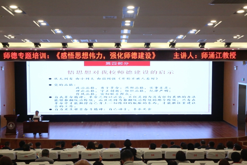2J2A3314.JPG