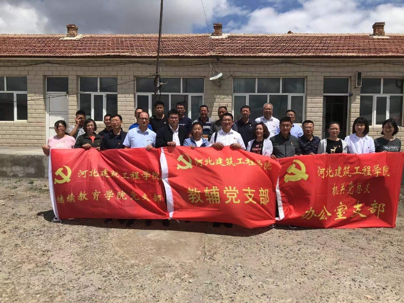 微信图片_20210707090748.jpg