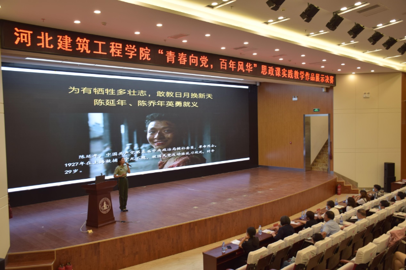 图片 2.png