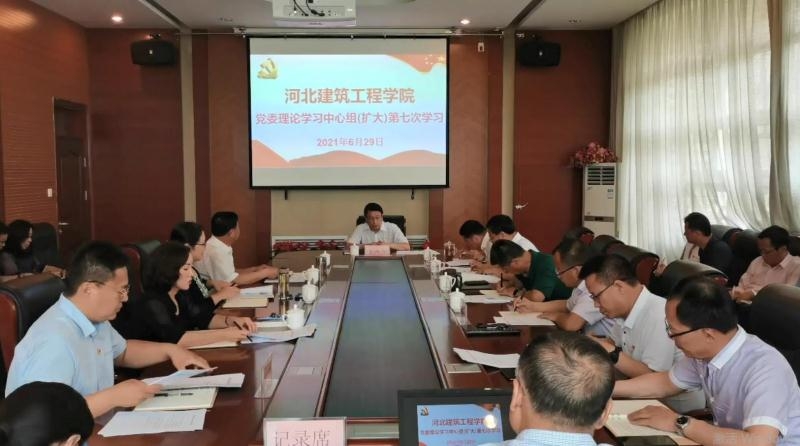 微信图片_20210629215933.jpg