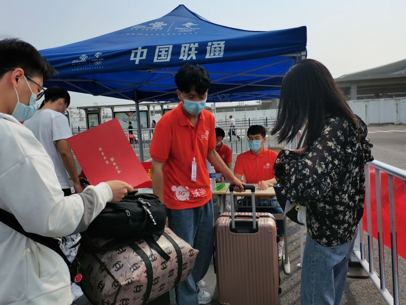 QQ图片20210915151920.jpg
