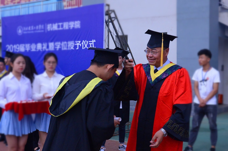 本科生毕业典礼18.jpg