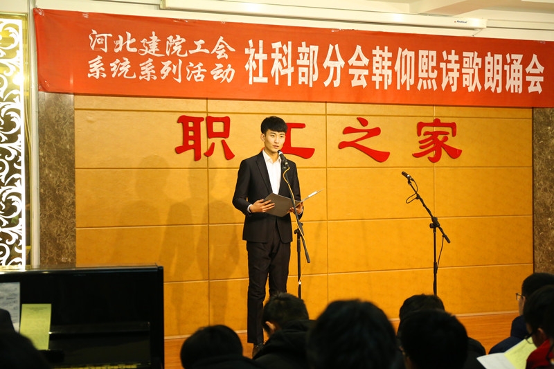 韩仰熙诗词4.jpg