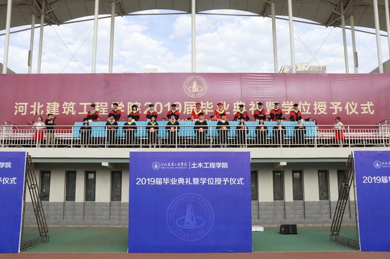 本科毕业典礼111.jpg