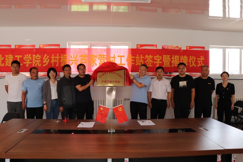 微信图片_20210722162739.jpg