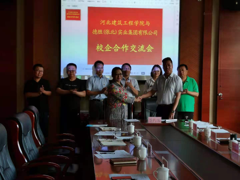 图片 3.png