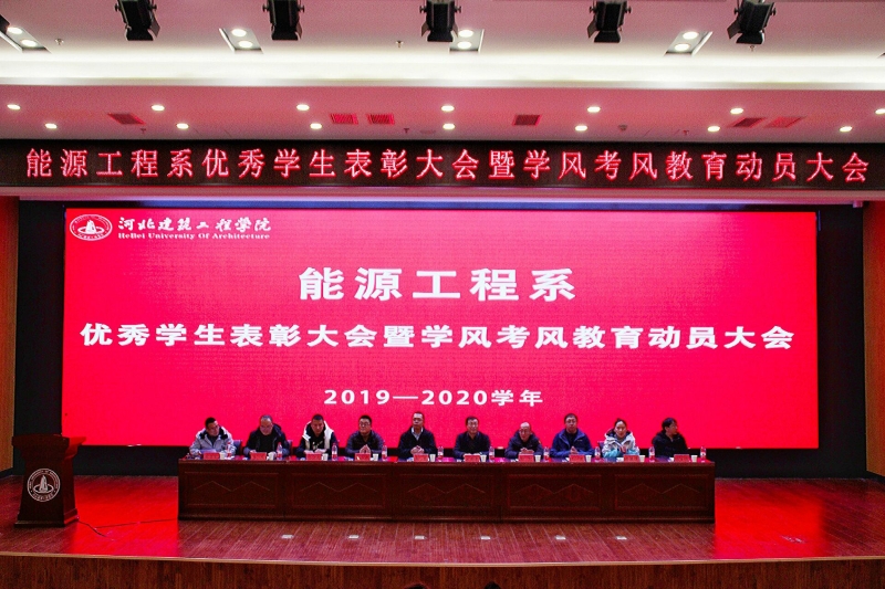 QQ图片20201214084612.jpg