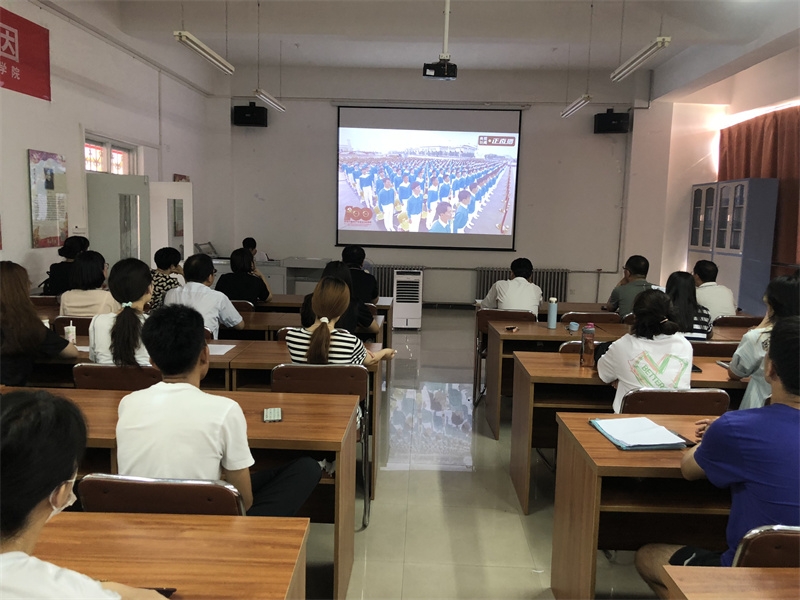经济管理学院_副本.jpg
