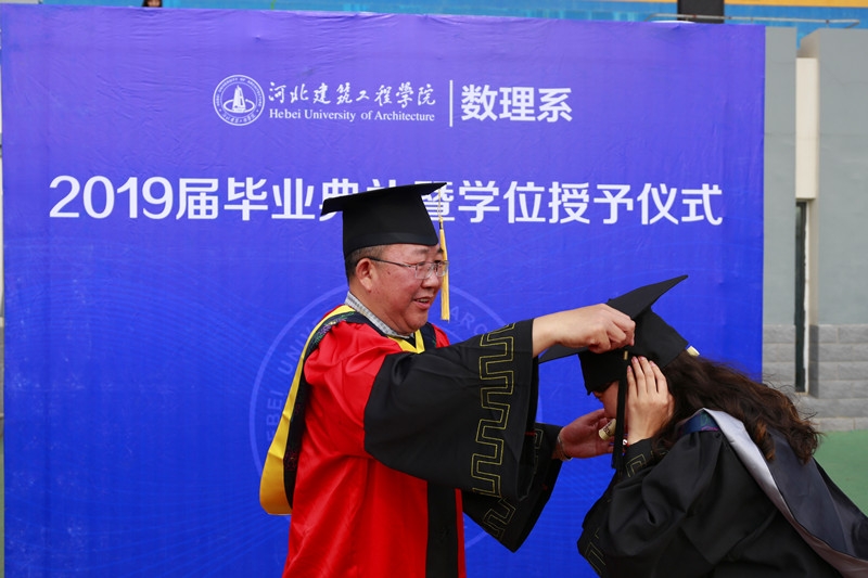 本科生毕业典礼12.jpg
