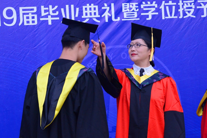 本科生毕业典礼17.jpg