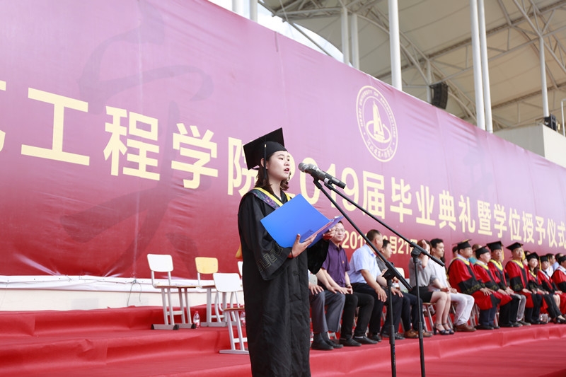 本科毕业典礼333.jpg